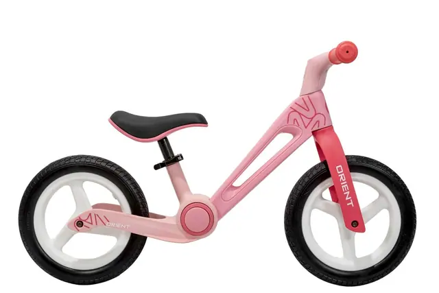 Orient Training Kids - 12" Foldable