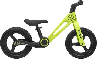 Orient Training Kids - 12" Foldable