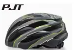 PJT Bike Helmet