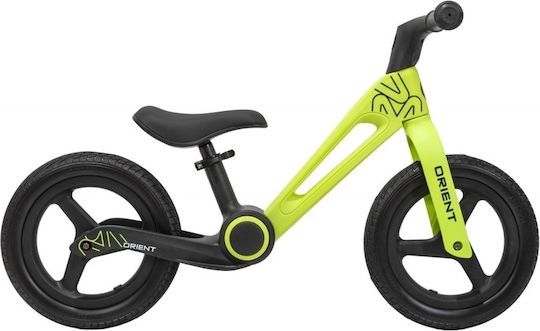 Orient Training Kids - 12" Foldable